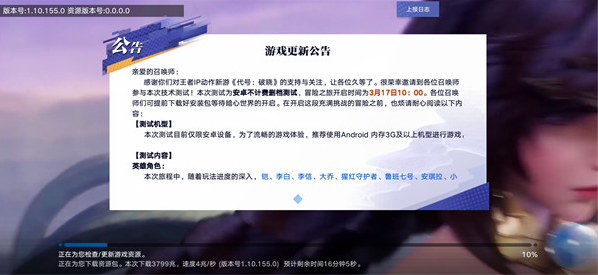 微信截图_20220523150233.png