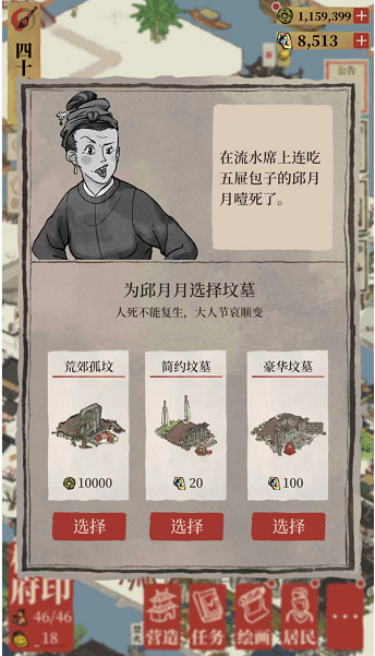 微信图片_20220524111953.png