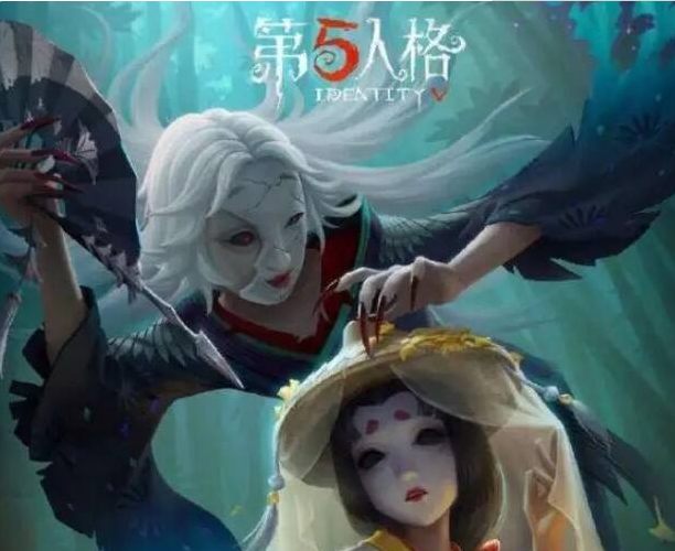 第五人格怎么玩？第五人格玩法规则大揭秘